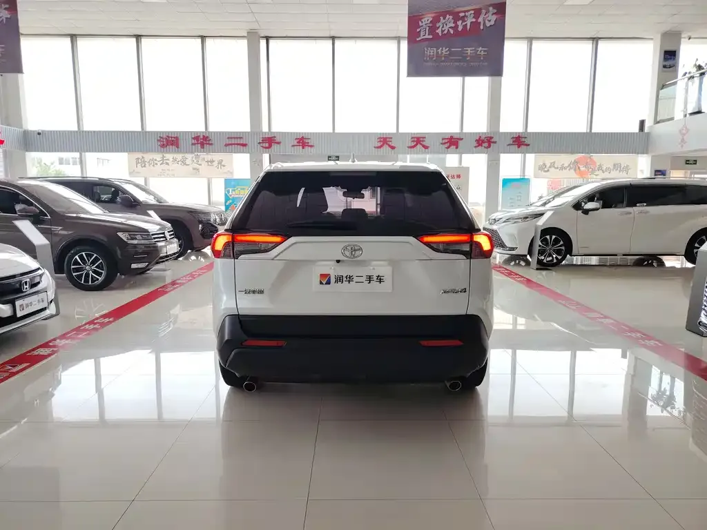 Toyota RAV4 2023 из CN, фото 9