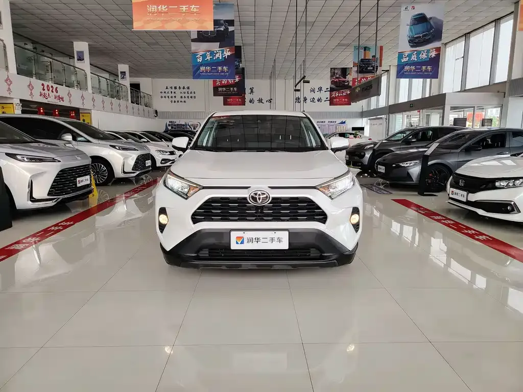 Toyota RAV4 2023 из CN, фото 4