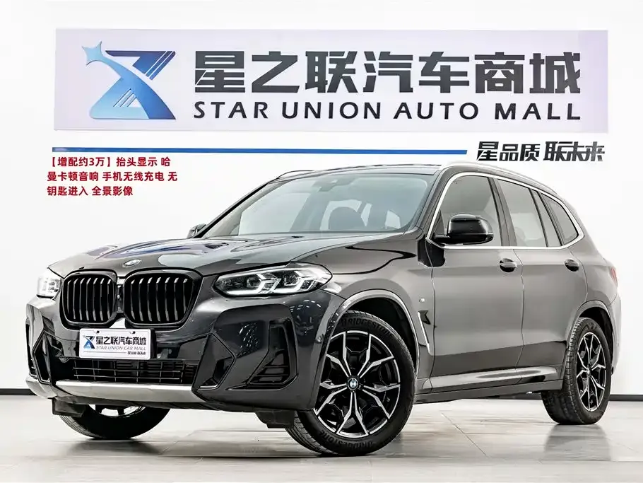BMW X3 — фото 1