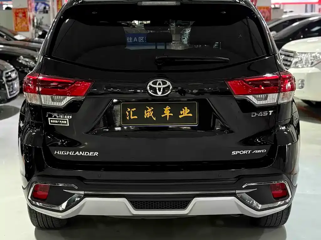 Toyota Highlander — фото 9