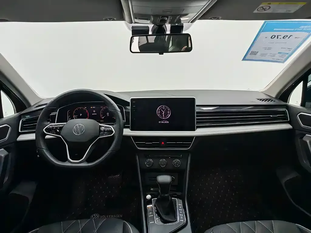 Volkswagen Tiguan L — фото 6