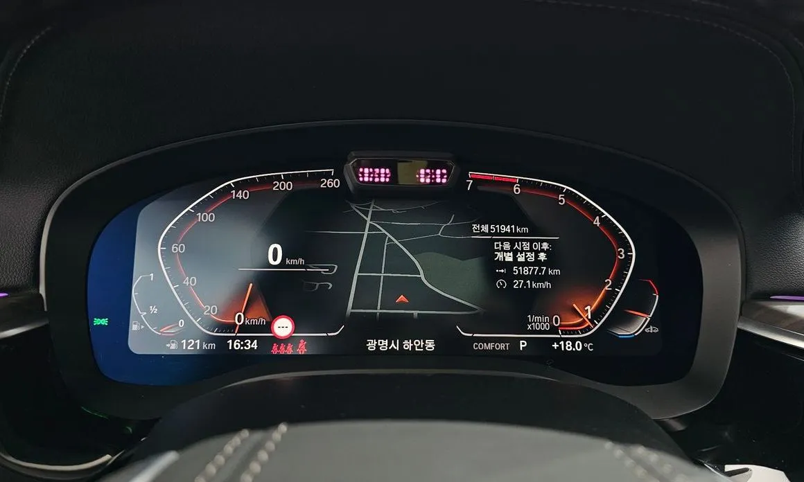 BMW 5-Series 2021 из KR, фото 6