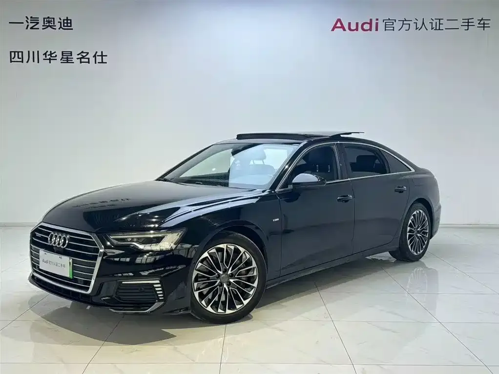 Audi A6L New Energy