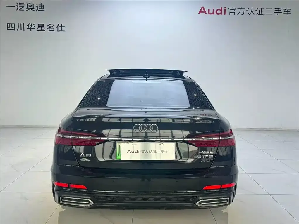 Audi A6L New Energy 2021 из CN, фото 8