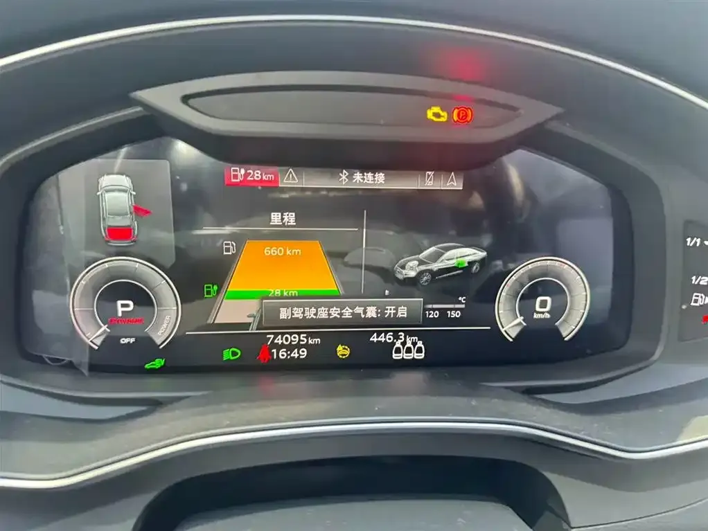 Audi A6L New Energy 2021 из CN, фото 7