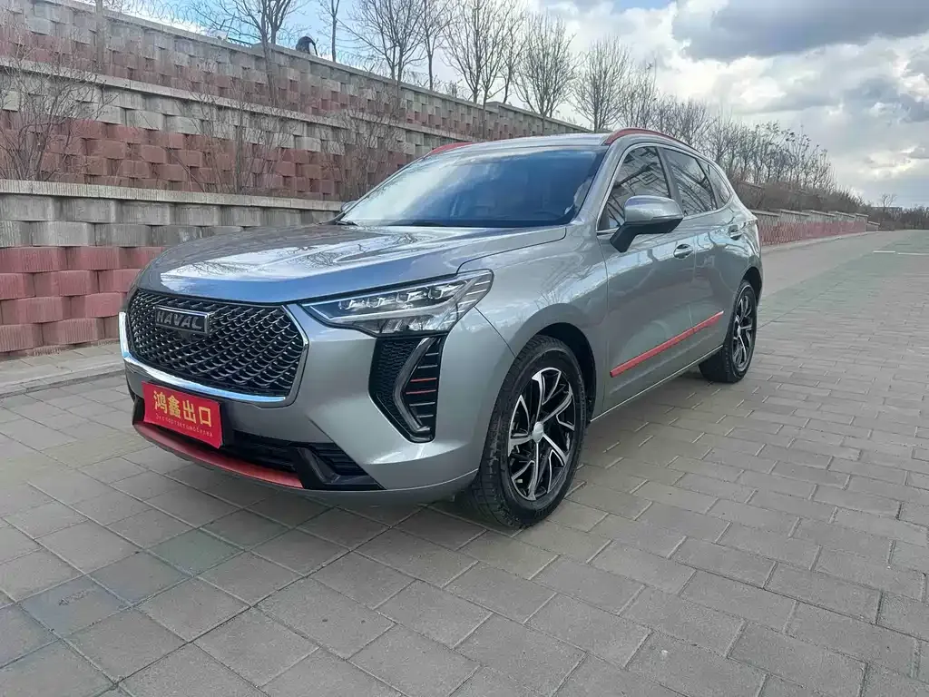 Haval Chulian