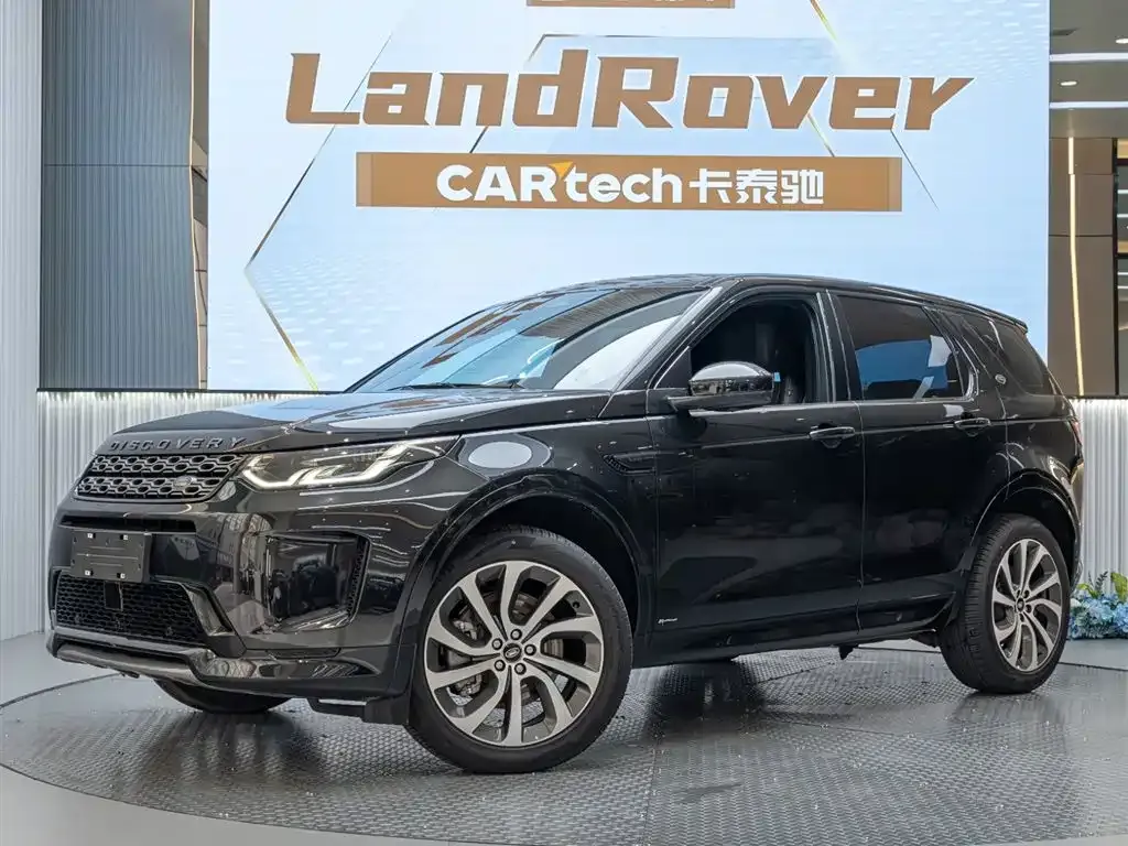 Land Rover Discovery Sport — фото 1