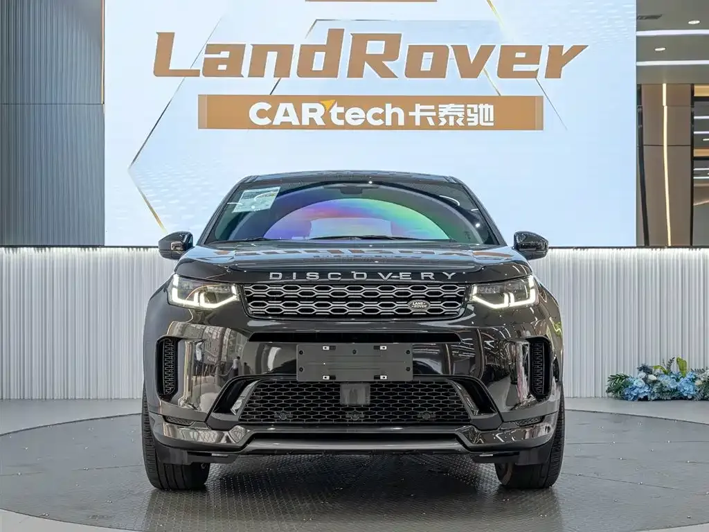 Land Rover Discovery Sport — фото 4