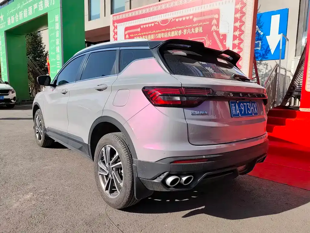 Geely Binyue — фото 9