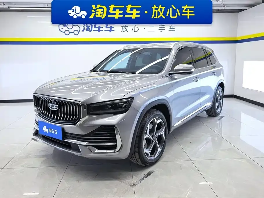 Geely Xingyue L — фото 1