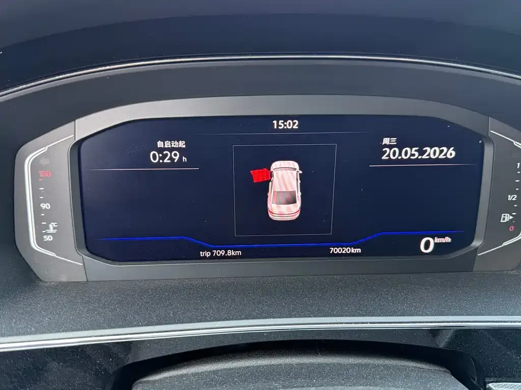 Volkswagen Passat — фото 3