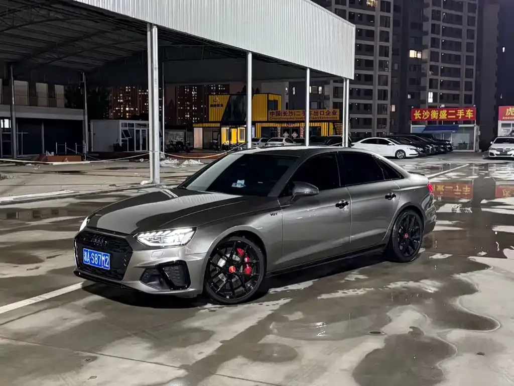 Audi S4