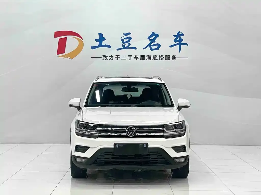 Volkswagen Tharu — фото 8