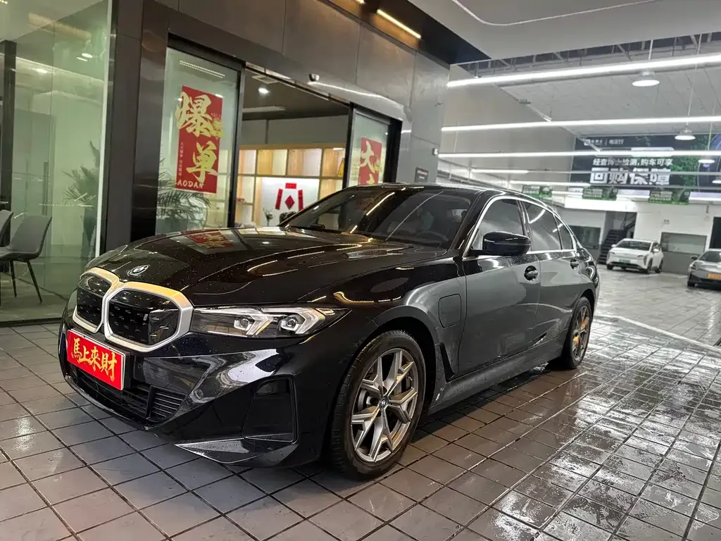 BMW i3 — фото 1