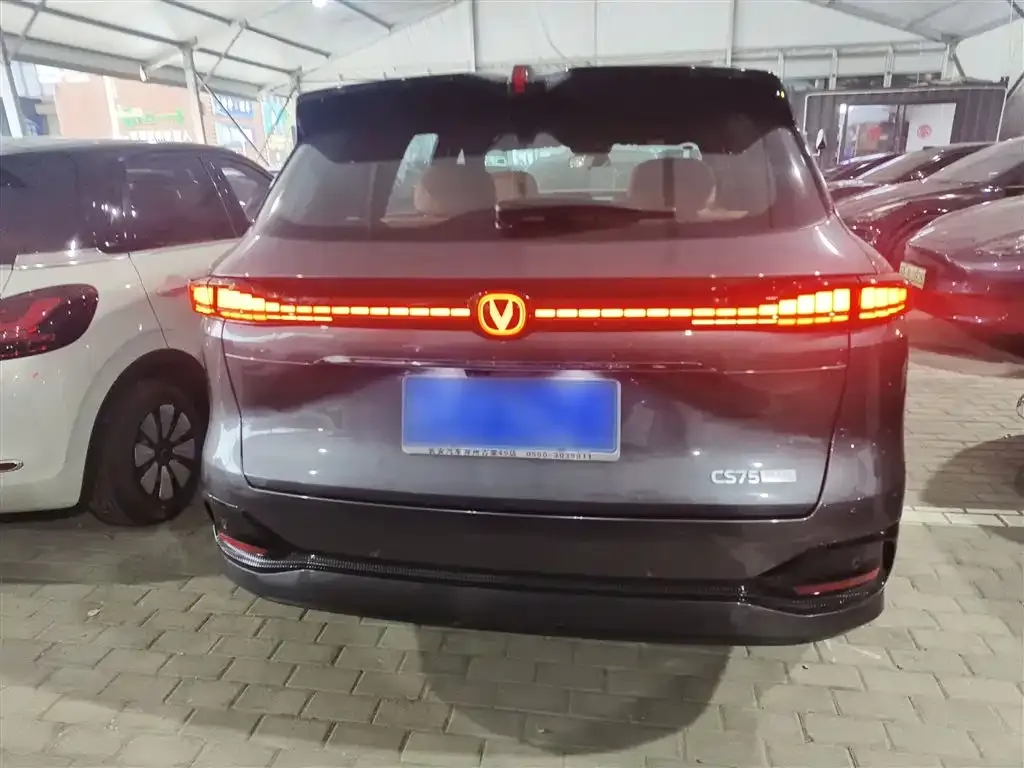 Changan CS75PLUS — фото 9