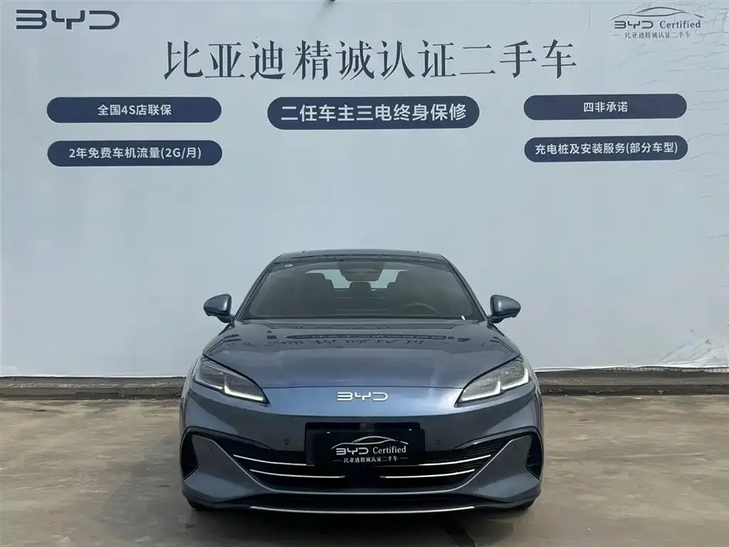 BYD Seal 06 — фото 3