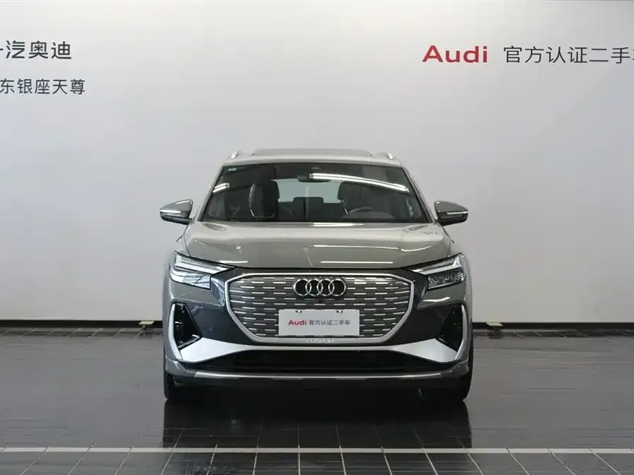 Audi Q4 e-tron — фото 8