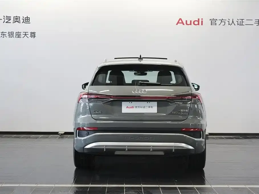 Audi Q4 e-tron — фото 7