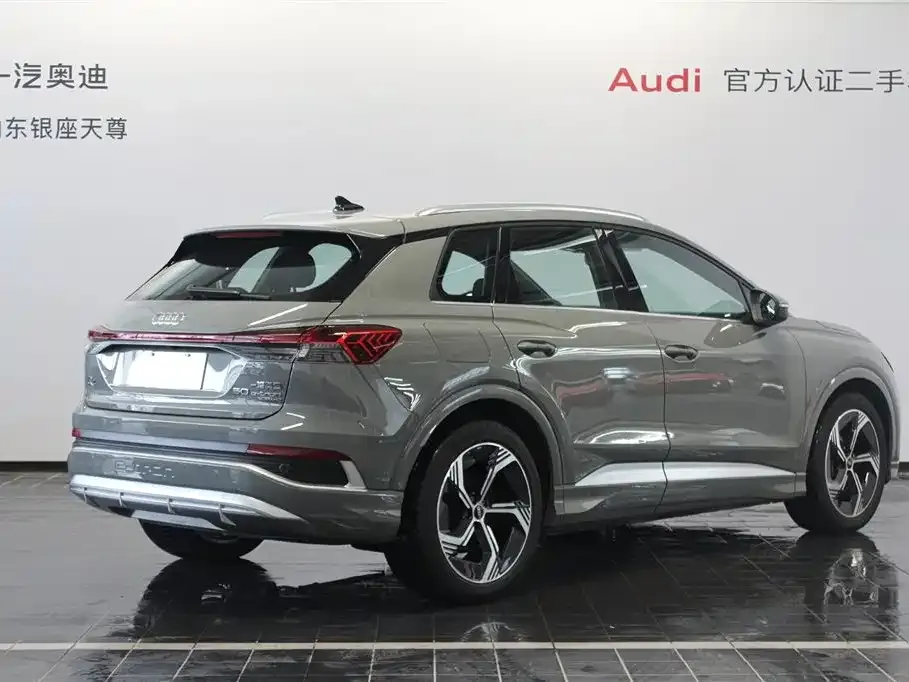 Audi Q4 e-tron — фото 3