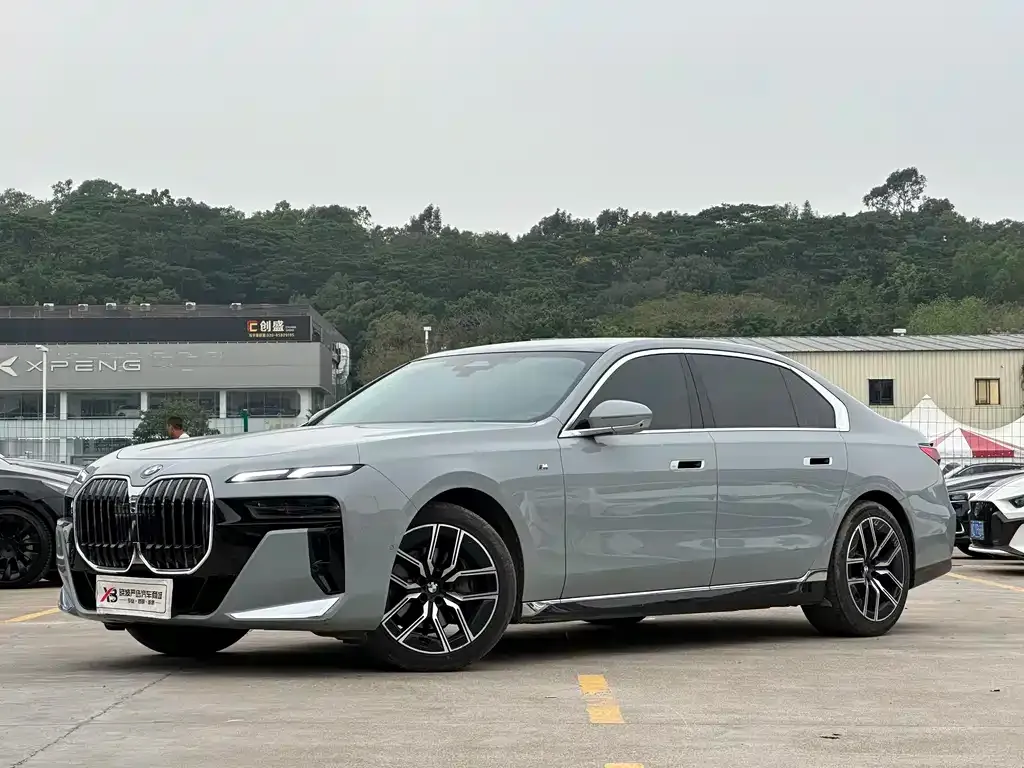 BMW 7 Series