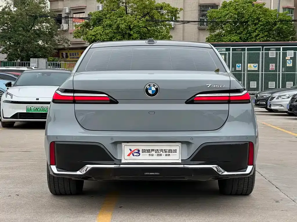 BMW 7 Series 2024 из CN, фото 10