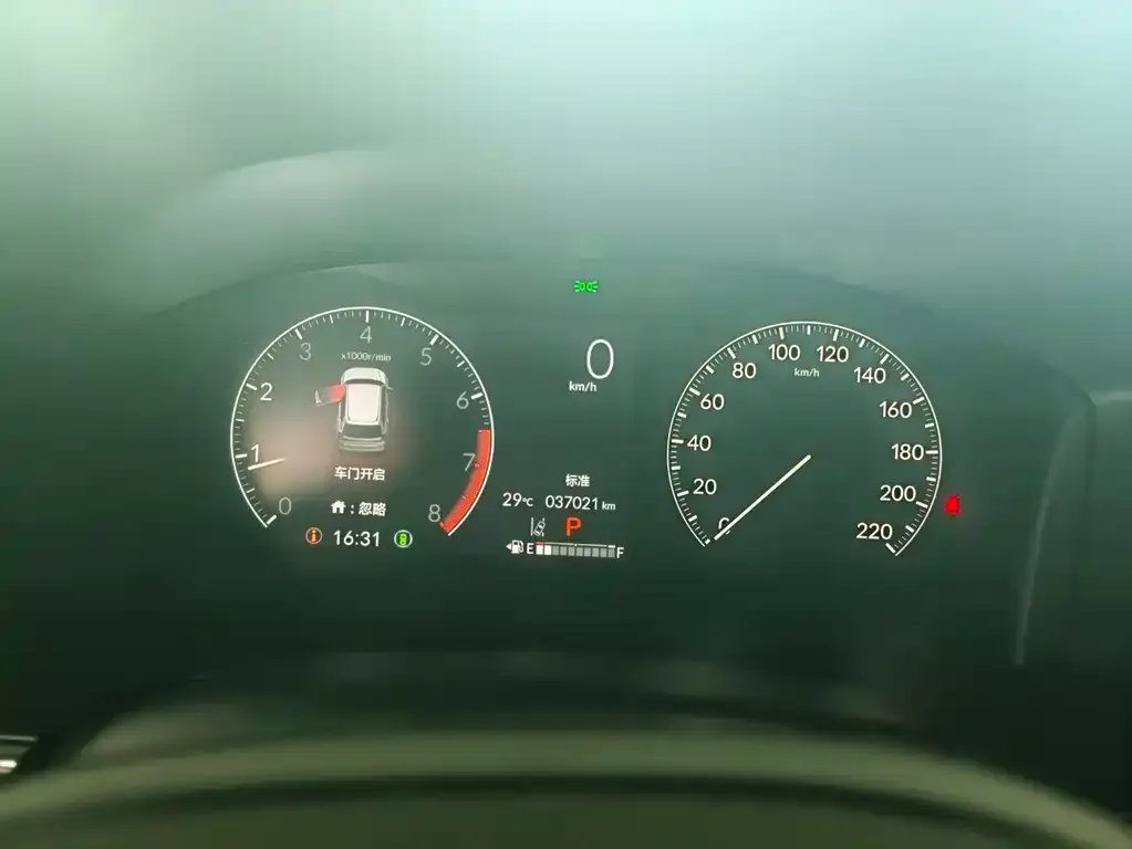 Honda CR-V 2024 из CN, фото 4