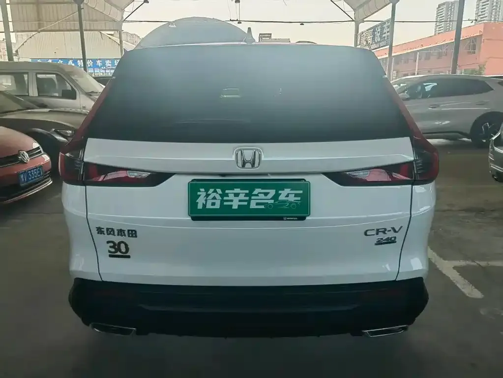 Honda CR-V 2024 из CN, фото 5