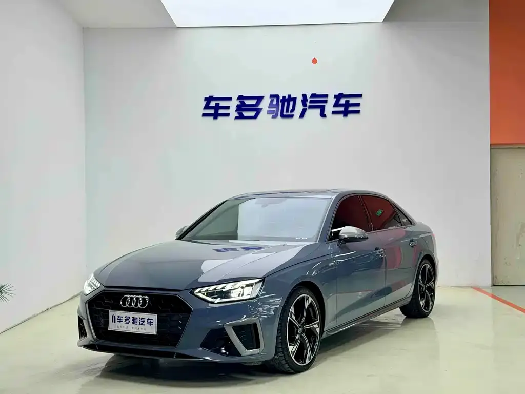 Audi A4L 2022 из CN, фото 2