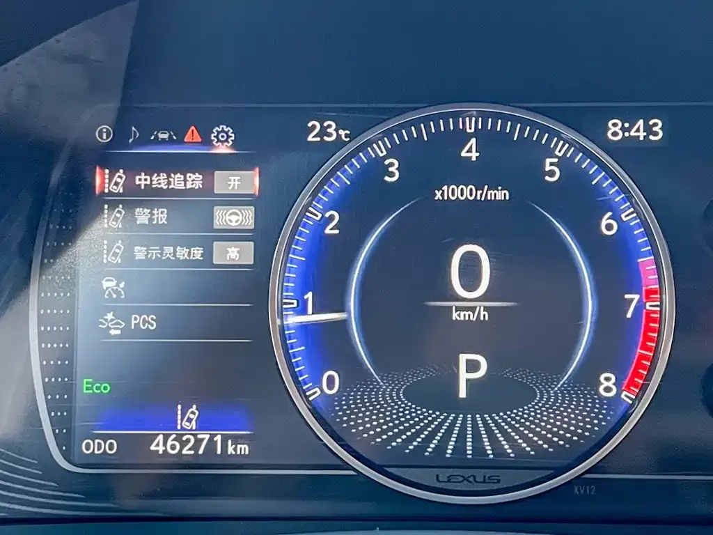 Lexus ES 2022 из CN, фото 3