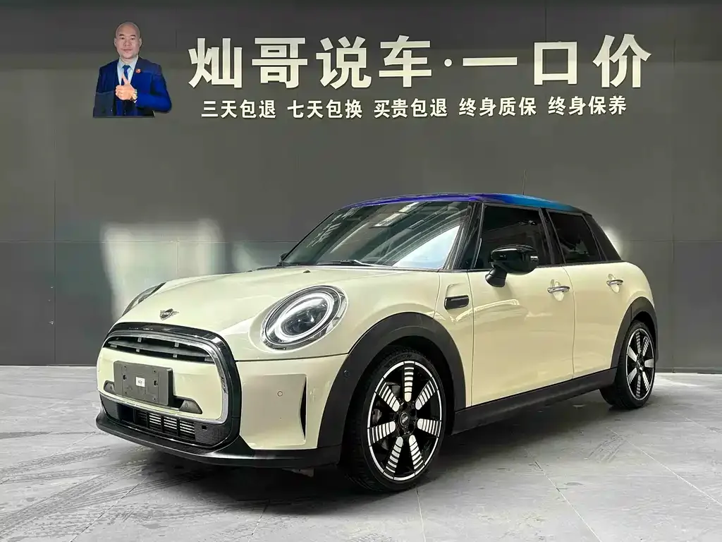MINI Cooper (3-door) — фото 1