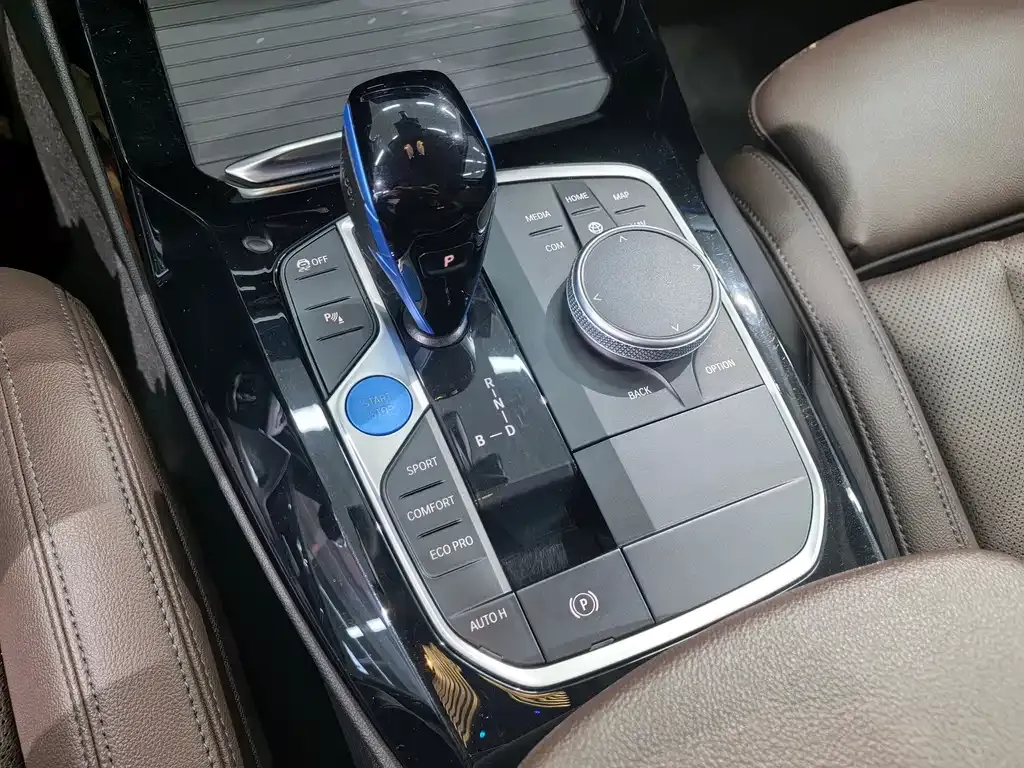 BMW iX3 2023 из CN, фото 10