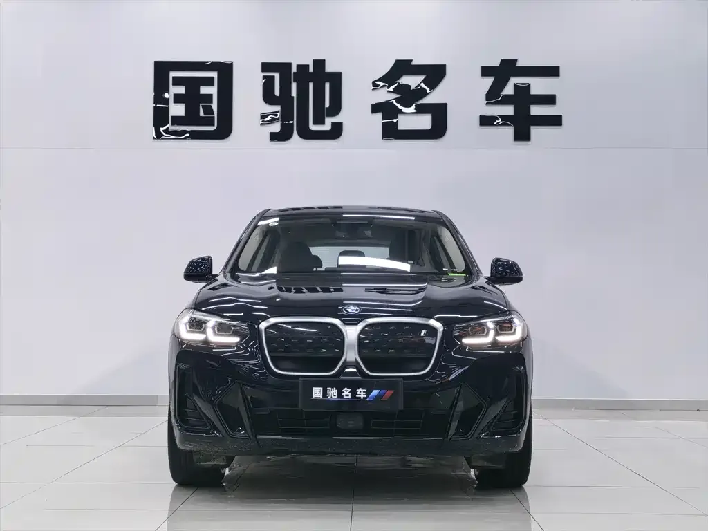 BMW iX3 2023 из CN, фото 2