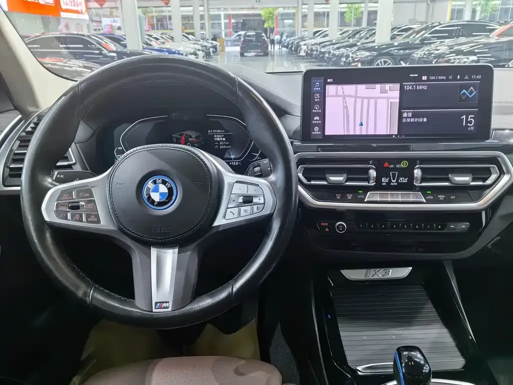 BMW iX3 2023 из CN, фото 9