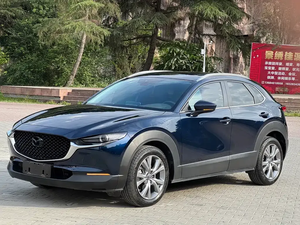 Mazda CX-30 — фото 1