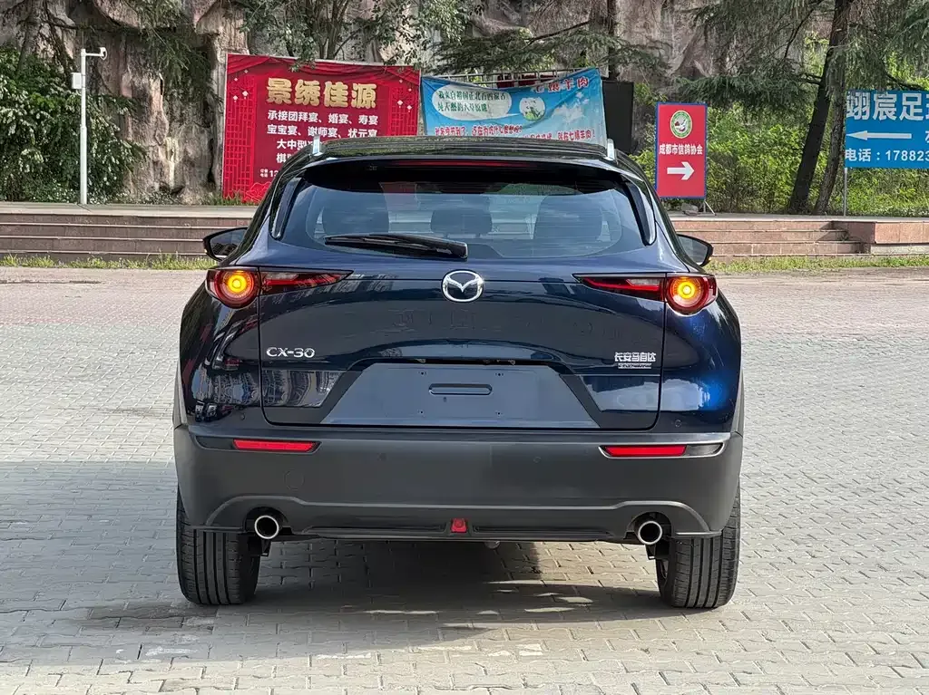 Mazda CX-30 — фото 9