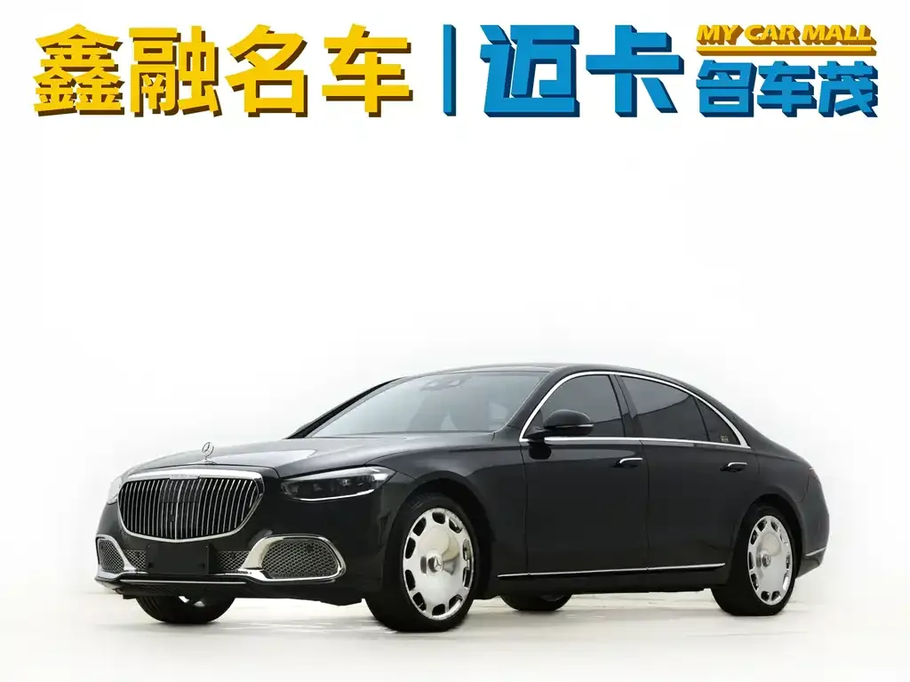 Mercedes-Benz S-Class 2021 из CN, фото 1