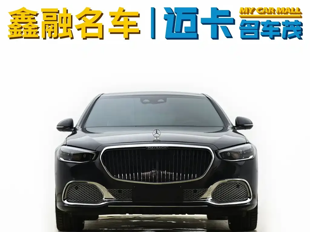 Mercedes-Benz S-Class 2021 из CN, фото 7