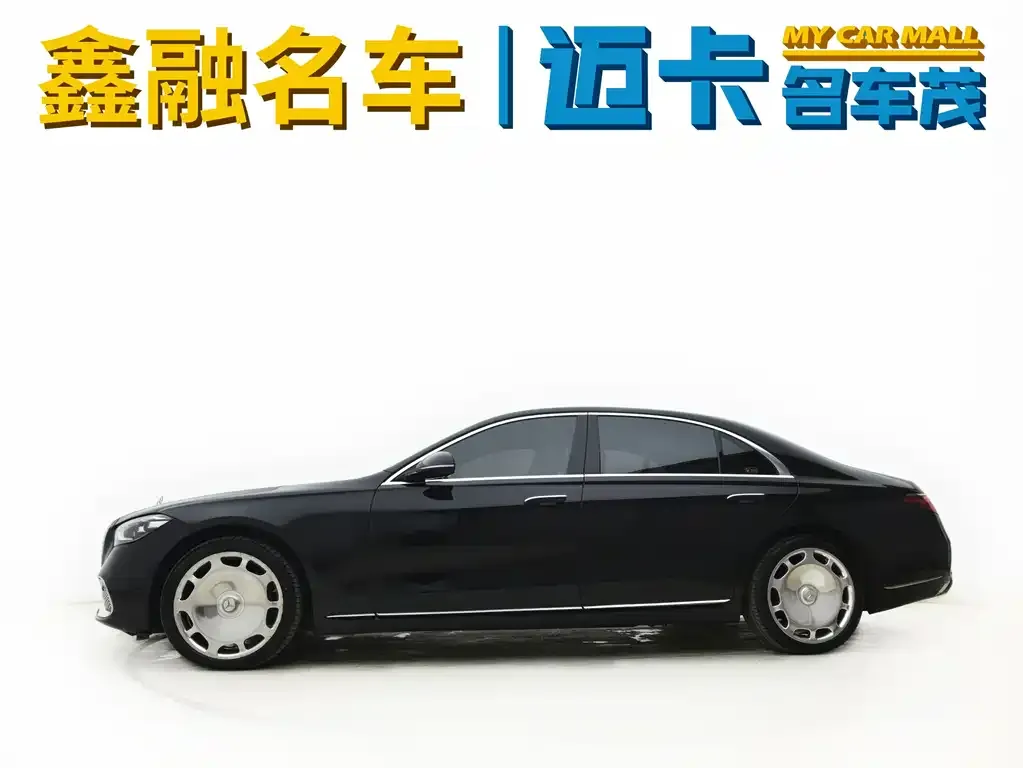 Mercedes-Benz S-Class 2021 из CN, фото 5