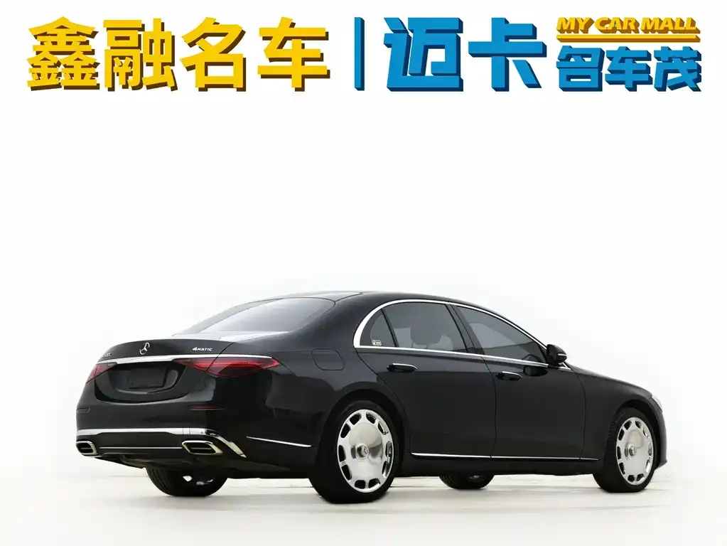 Mercedes-Benz S-Class 2021 из CN, фото 8