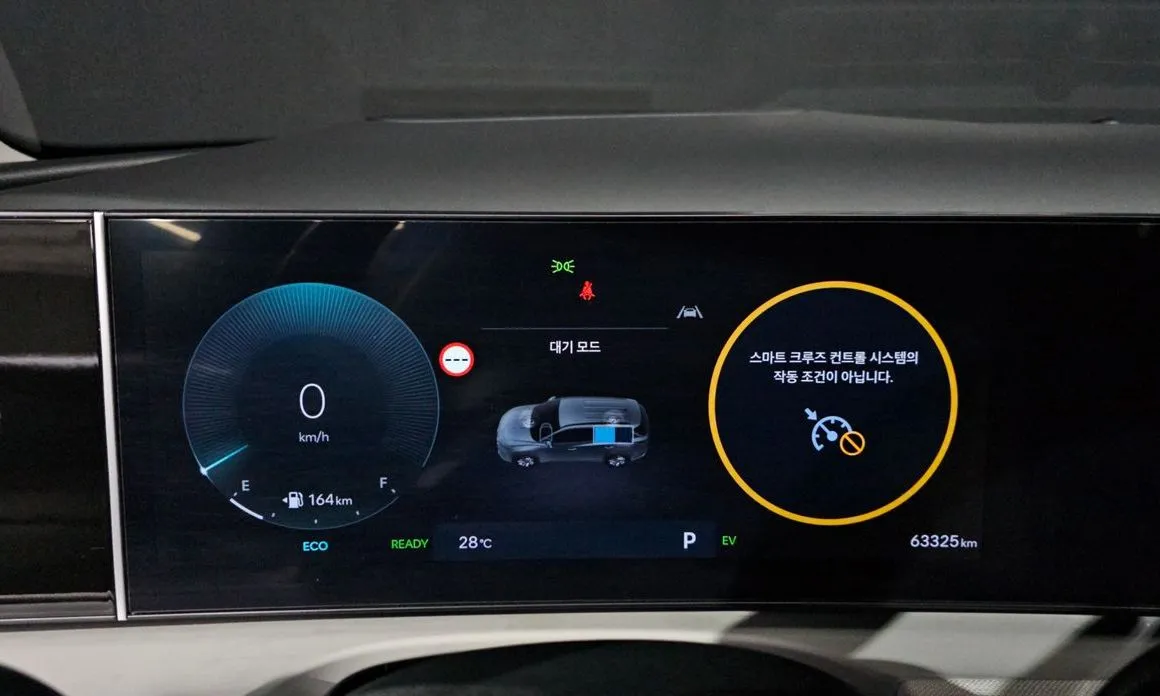 Hyundai Tucson 2024 из KR, фото 7