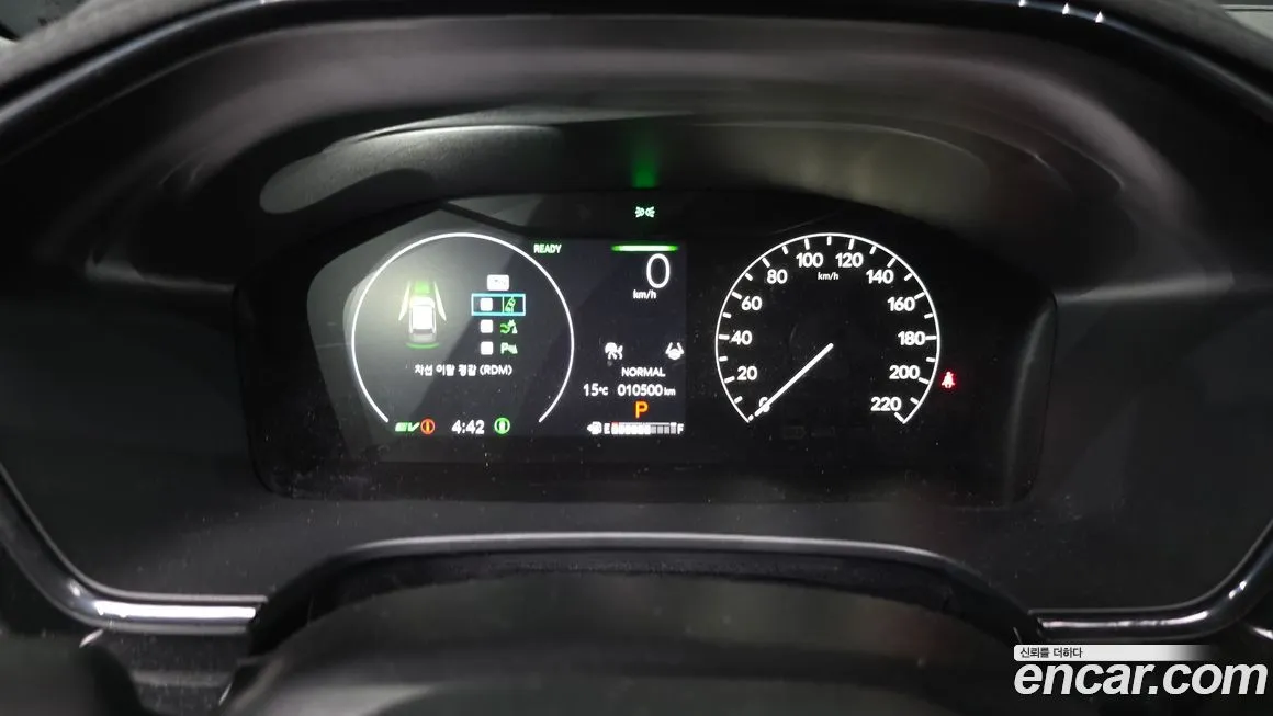Honda CR-V 2025 из KR, фото 8