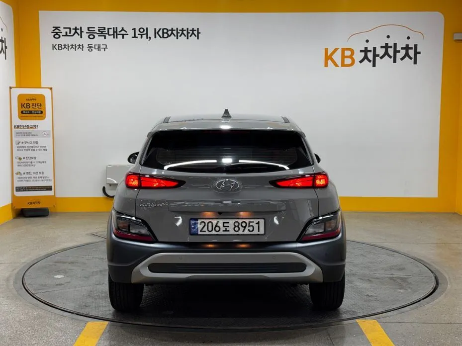 Hyundai Kona — фото 3