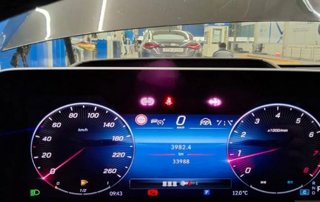 Mercedes-Benz S-Class 2023 из KR, фото 10