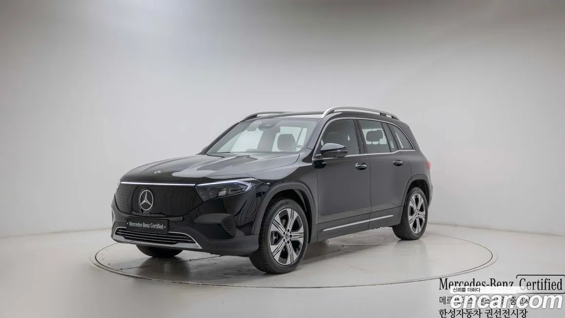 Mercedes-Benz EQB