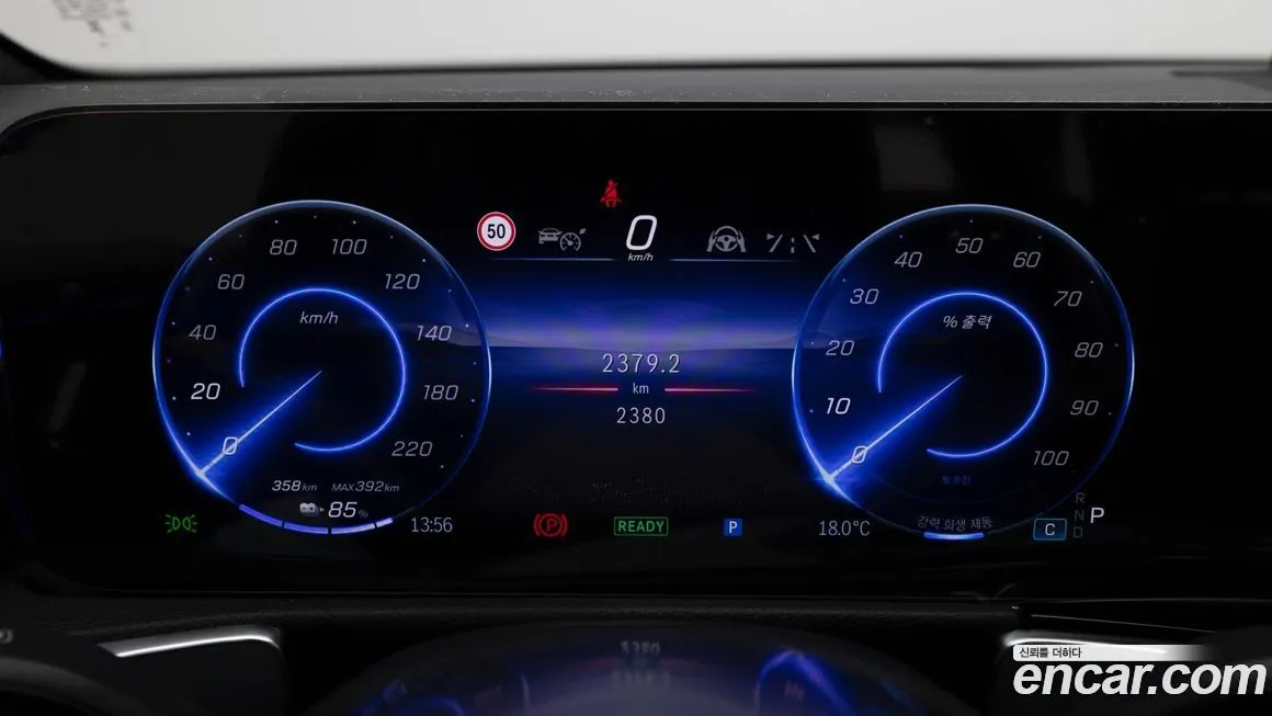 Mercedes-Benz EQB 2026 из KR, фото 5