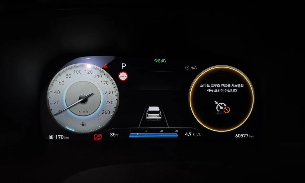 Hyundai Palisade — фото 3