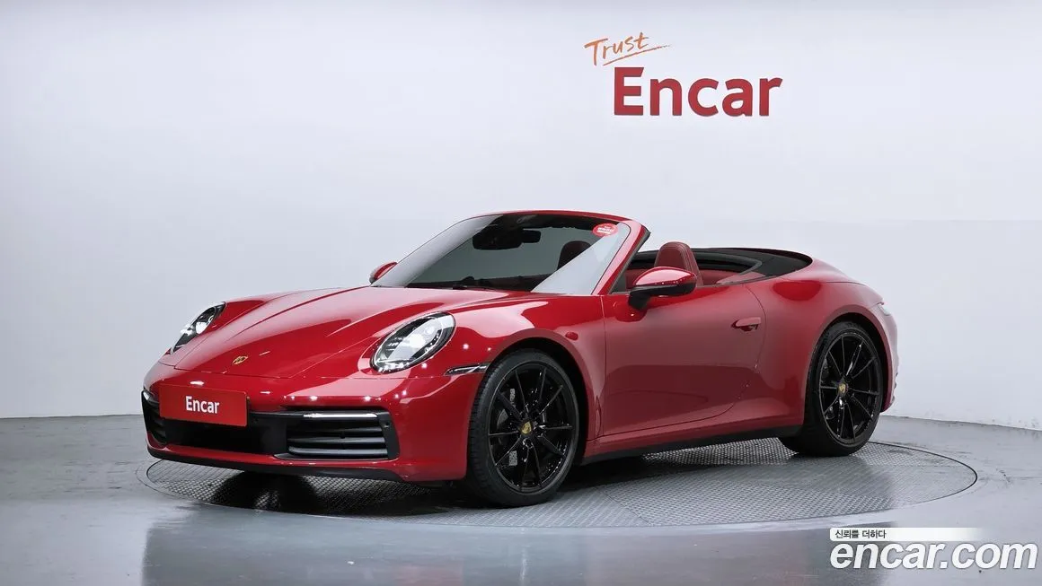 Porsche 911 Carrera Cabriolet 1