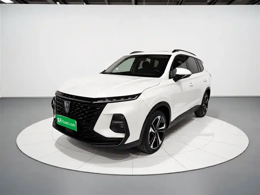 Roewe RX5 eMAX