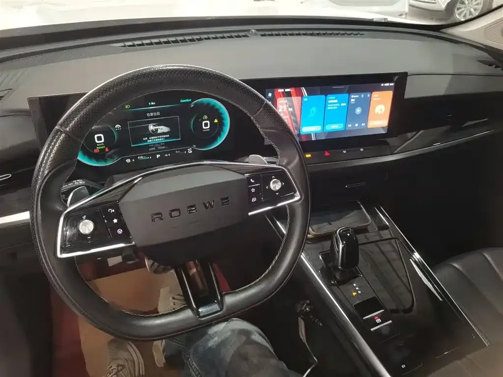 Roewe RX5 eMAX 2022 из CN, фото 7