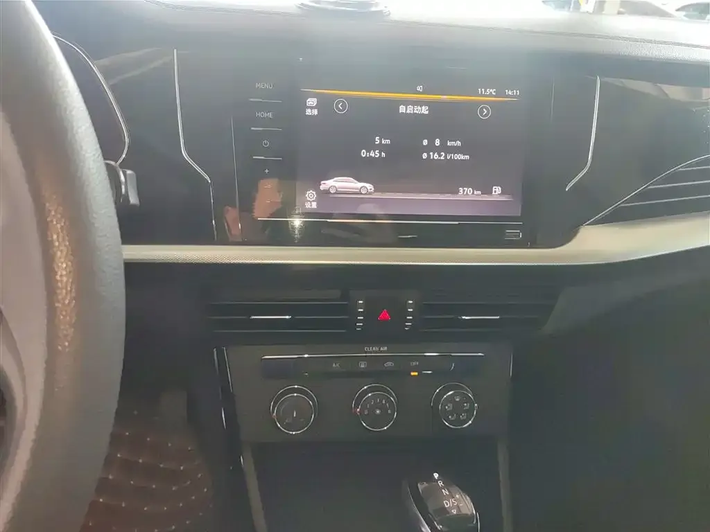 Volkswagen Passat 2023 из CN, фото 5